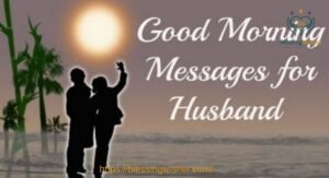 Romantic Good Morning Messages