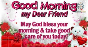 Good Morning Messages for Best Friend