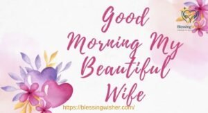Messages for Wife